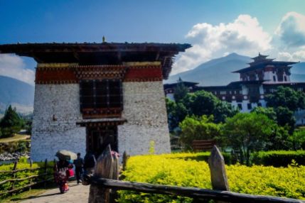 Punakha Dzong Main Entrance